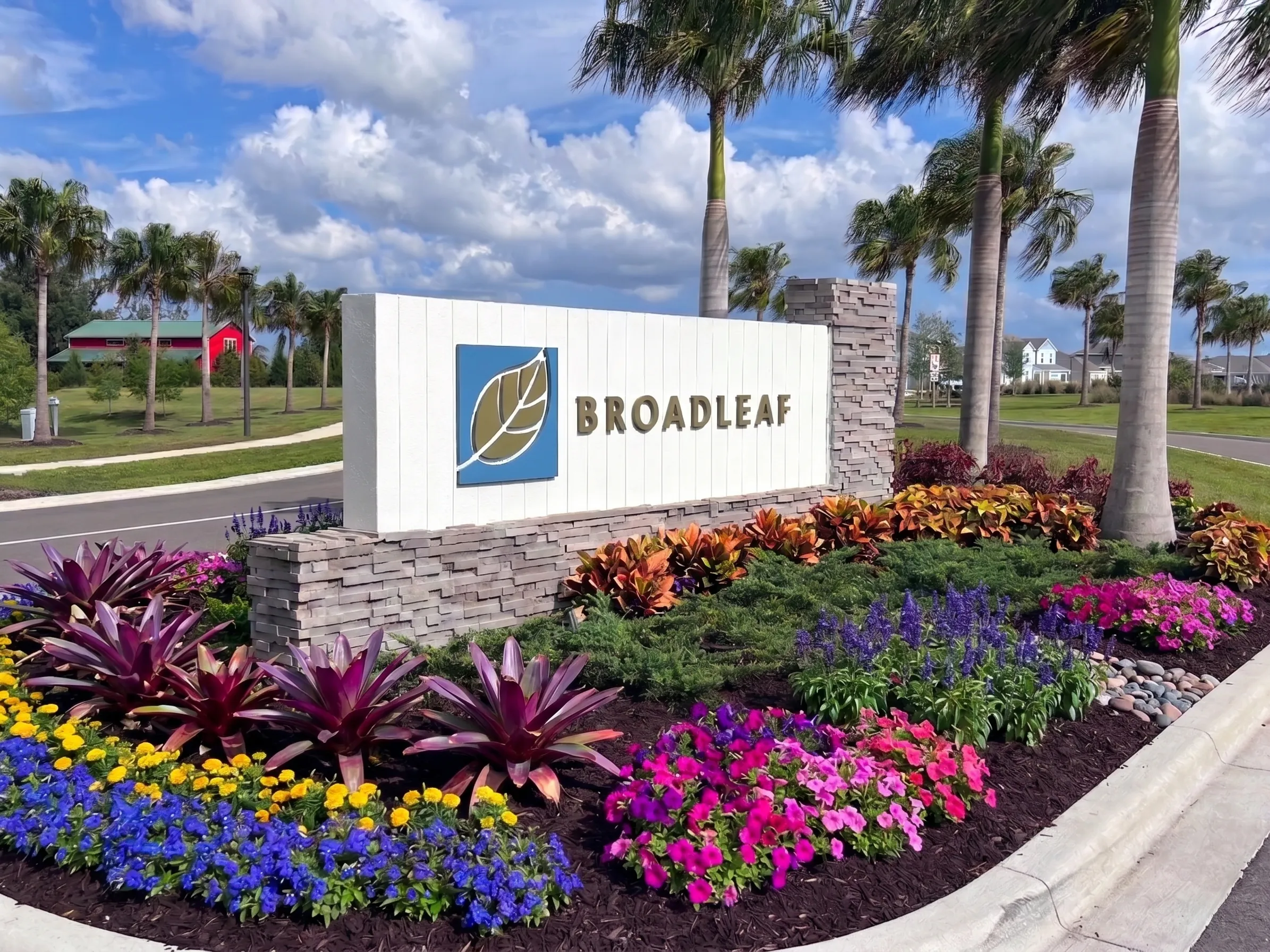 Broadleaf — lifestyle amenity